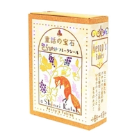 cinemacollection（シネマコレクション）の文房具/シール・ステッカー・テープ