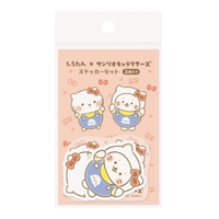 cinemacollection（シネマコレクション）の文房具/シール・ステッカー・テープ