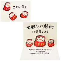 cinemacollection（シネマコレクション）の文具/ノート・付箋