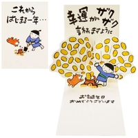 cinemacollection（シネマコレクション）の文具/ノート・付箋