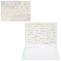 cinemacollection（シネマコレクション）の文具/ノート・付箋