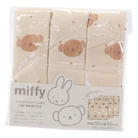 cinemacollection（シネマコレクション）の食器・キッチン用品/その他食器・キッチン用品