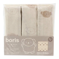 cinemacollection（シネマコレクション）の食器・キッチン用品/その他食器・キッチン用品