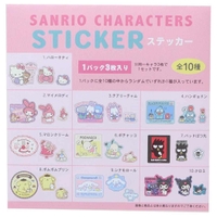 cinemacollection（シネマコレクション）の文房具/シール・ステッカー・テープ