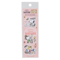 cinemacollection(シネマコレクション)の文房具/シール・ステッカー・テープ