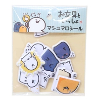 cinemacollection（シネマコレクション）の文具/シール・テープ
