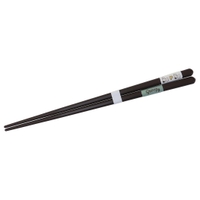 cinemacollection（シネマコレクション）の食器・キッチン用品/箸・カトラリー