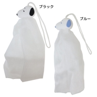 cinemacollection（シネマコレクション）のバス・トイレ・掃除洗濯/バス用品