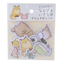 cinemacollection（シネマコレクション）の文具/シール・テープ