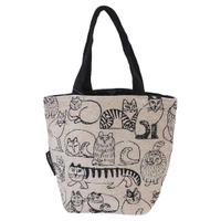 cinemacollection(シネマコレクション)の食器・キッチン用品/弁当箱・水筒