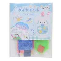 cinemacollection（シネマコレクション）の文房具/シール・ステッカー・テープ