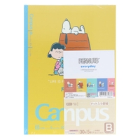 cinemacollection(シネマコレクション)の文房具/ノート・便箋・付箋