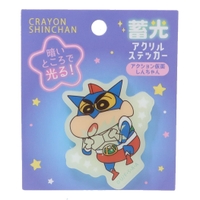 cinemacollection（シネマコレクション）の文房具/シール・ステッカー・テープ