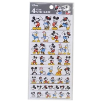 cinemacollection（シネマコレクション）の文房具/シール・ステッカー・テープ