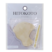 cinemacollection(シネマコレクション)の文房具/シール・ステッカー・テープ