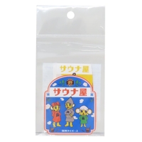 cinemacollection（シネマコレクション）の文房具/シール・ステッカー・テープ