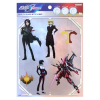 cinemacollection（シネマコレクション）の文房具/シール・ステッカー・テープ