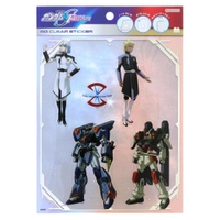 cinemacollection（シネマコレクション）の文房具/シール・ステッカー・テープ