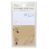 cinemacollection（シネマコレクション）の文房具/ノート・便箋・付箋