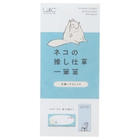 cinemacollection（シネマコレクション）の文房具/ノート・便箋・付箋
