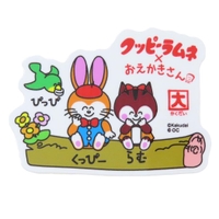 cinemacollection（シネマコレクション）の文房具/シール・ステッカー・テープ