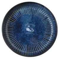 cinemacollection（シネマコレクション）の食器・キッチン用品/食器（皿・茶碗など）