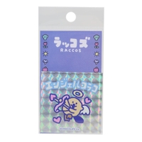 cinemacollection(シネマコレクション)の文房具/シール・ステッカー・テープ