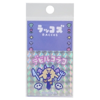 cinemacollection(シネマコレクション)の文房具/シール・ステッカー・テープ