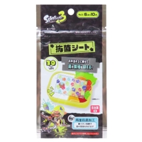 cinemacollection（シネマコレクション）の食器・キッチン用品/その他食器・キッチン用品