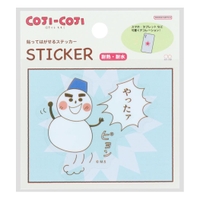 cinemacollection（シネマコレクション）の文房具/シール・ステッカー・テープ