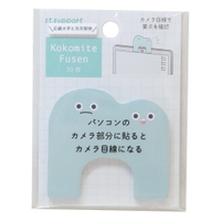 cinemacollection（シネマコレクション）の文房具/ノート・便箋・付箋