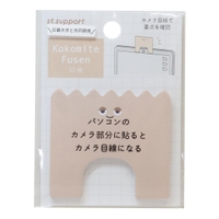 cinemacollection（シネマコレクション）の文具/ノート・付箋