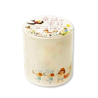 cinemacollection（シネマコレクション）の文房具/ノート・便箋・付箋