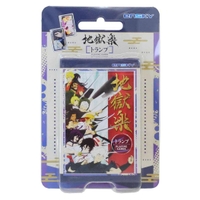 cinemacollection（シネマコレクション）のファッション雑貨/おもちゃ・フィギュア