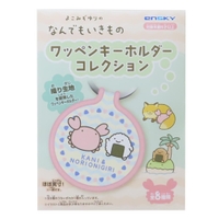 cinemacollection（シネマコレクション）の小物/キーケース・キーホルダー