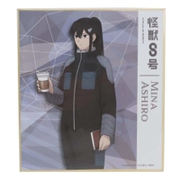 cinemacollection（シネマコレクション）の文具/ノート・付箋