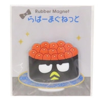cinemacollection（シネマコレクション）の食器・キッチン用品/その他食器・キッチン用品