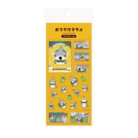 cinemacollection（シネマコレクション）の文房具/シール・ステッカー・テープ