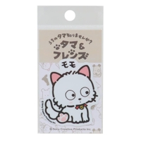 cinemacollection（シネマコレクション）の文房具/シール・ステッカー・テープ