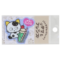 cinemacollection（シネマコレクション）の文房具/シール・ステッカー・テープ