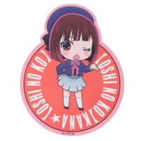 cinemacollection（シネマコレクション）の文房具/シール・ステッカー・テープ