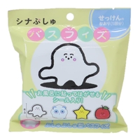 cinemacollection【KIDS】（シネマコレクション）のバス・トイレ・掃除洗濯/バス用品