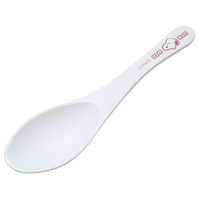 cinemacollection（シネマコレクション）の食器・キッチン用品/箸・カトラリー