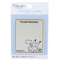 cinemacollection（シネマコレクション）の文房具/シール・ステッカー・テープ