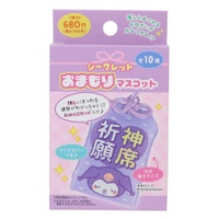 cinemacollection（シネマコレクション）の寝具・インテリア雑貨/インテリア小物・置物