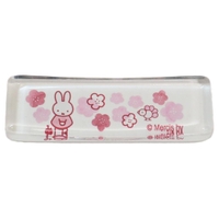 cinemacollection（シネマコレクション）の食器・キッチン用品/箸・カトラリー