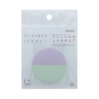 cinemacollection（シネマコレクション）の文房具/ノート・便箋・付箋