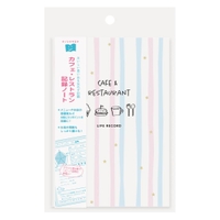 cinemacollection | BREW0145278