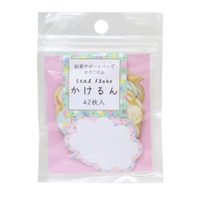 cinemacollection（シネマコレクション）の文房具/シール・ステッカー・テープ