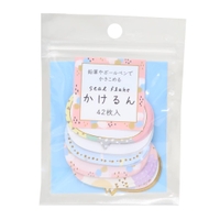 cinemacollection（シネマコレクション）の文房具/シール・ステッカー・テープ